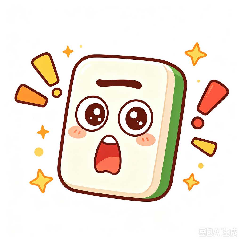 mini travel mahjong set lightweight